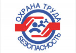 МОДУЛЬ 2 + МОДУЛЬ 3 (Курс 2026 г.) ОБУЧЕНИЕ РАБОТОДАТЕЛЕЙ И РАБОТНИКОВ ВОПРОСАМ ОХРАНЫ ТРУДА  